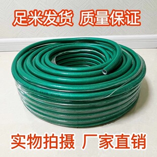 PVC���@��4��6��1����ĥ�������ϻ��r�I���ˮ�@�ֹ���w�S��
