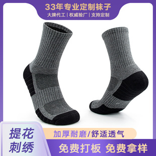 �@���m��Ͳ�Ӻ�ë���\���m�Ӝp����ĥ�����m�Ứ�̽�LOGO�S�Ҷ���