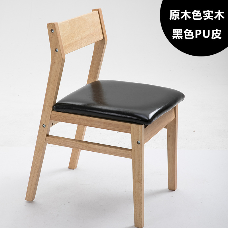 로그 블랙 PU 가죽