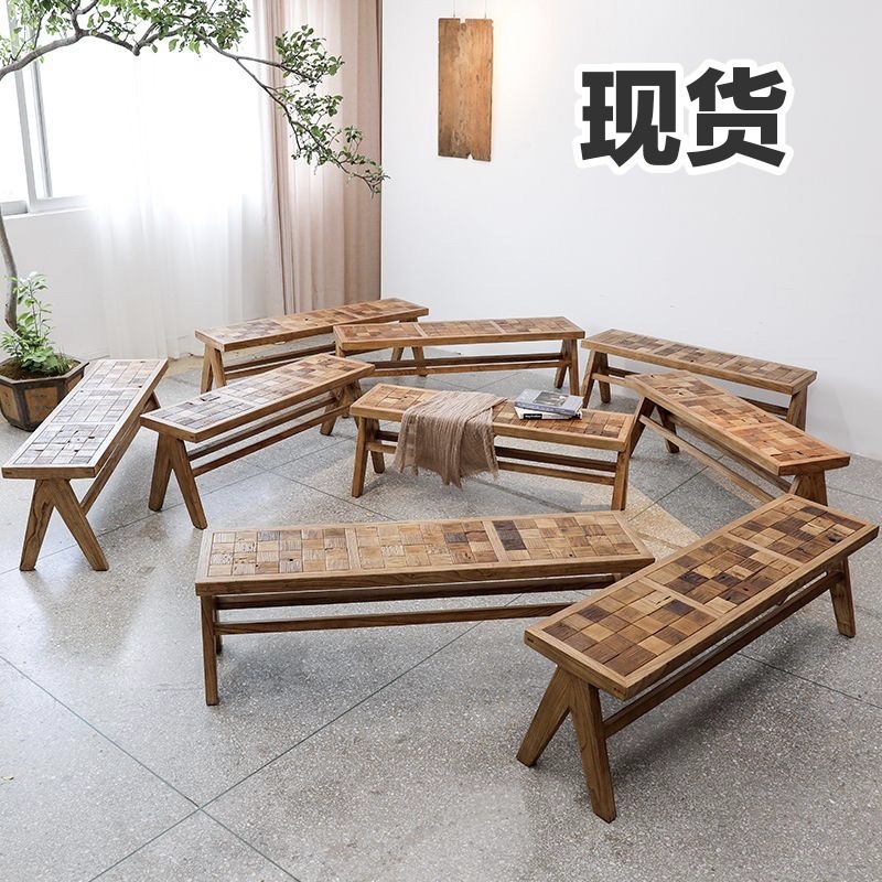 现货老榆木拼花长条凳诧寂风卧室床尾椅换鞋凳民宿实木棋盘格餐椅|undefined