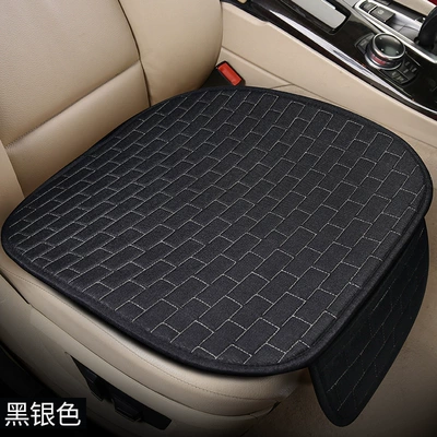 Seat cushion, seat cover — Seat Cushion Set for All Seasons - black-silver-single-square-mat
