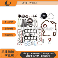 HS26157PT�m��춼���4.7�l�әC���ް����r�������rҎ�|ˮ��