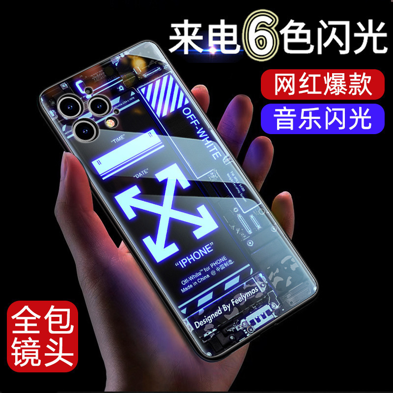 Suitable for Apple 14 Phone Case, iPhone 15 Glowing, New Model 16, Disassembled Model 17, 12 Pro Max Violent Bear, 13 Men's Model