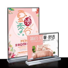 ��������������A4̨��̨��չʾ�ܲˆ�ˮ�Ƙ˃r��̖͸���p��̨��a5