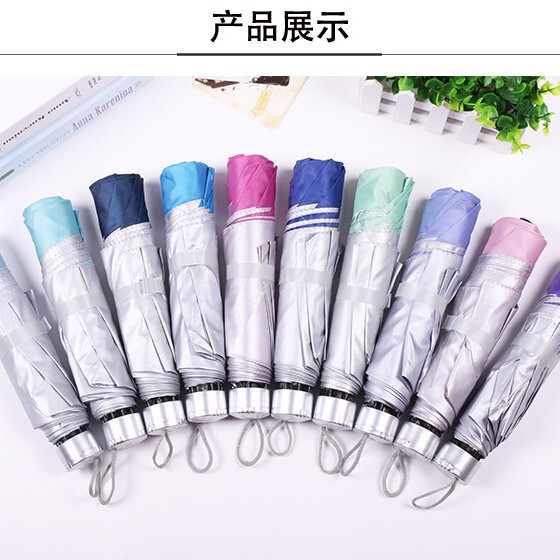Sun Umbrella 70% off Uv Protection Umbrella with Silver Coating 8K Inverted Frame 70% off Foldable Umbrella with Logo Printing Option Promotional Umbrella