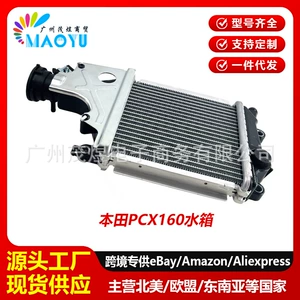 Honda PCX160 motosiklet su çəni su soyuducu radiator