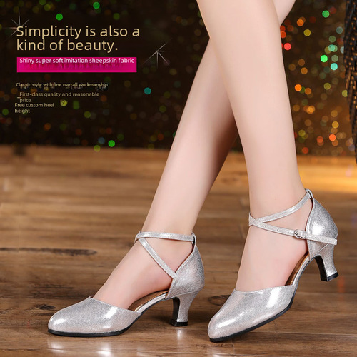Professional Latin Dance Shoes for Women, Adult Medium-High Heel Square Dance Shoes, Soft Sole Modern Dancing Shoes