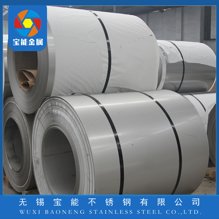 310S热轧不锈钢卷 现货 可定制加工 大厂卷 可配送到厂