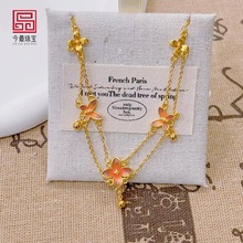 ���ͬ��ɳ���͹�ʮ�������p�����ٻ�������Ů�p�ݸ߼����i���