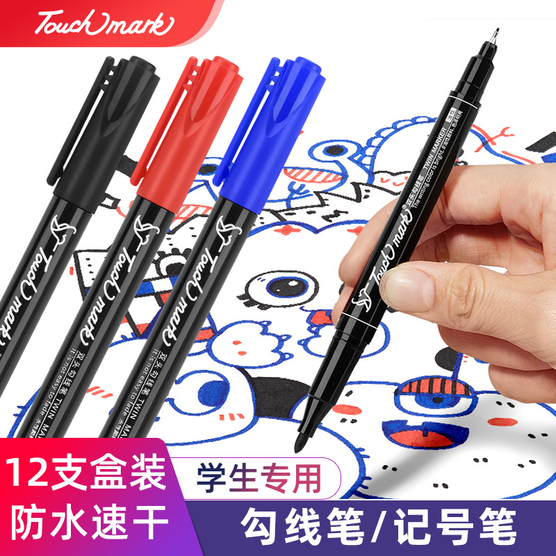 Strictly selected marker double-headed oily waterproof primary…