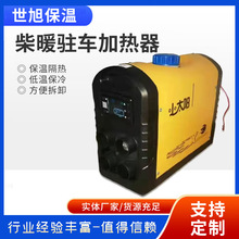 ův܇ӟ  36-100v݆܇݆܇܇òů