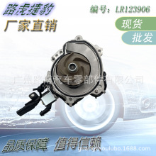 �m���·���ݱ��l�әCˮ�� LR123906  LR154597  LR123392