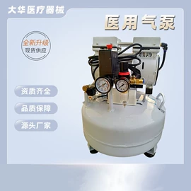 清洗设备配件;水杀菌消毒;超声波清洗