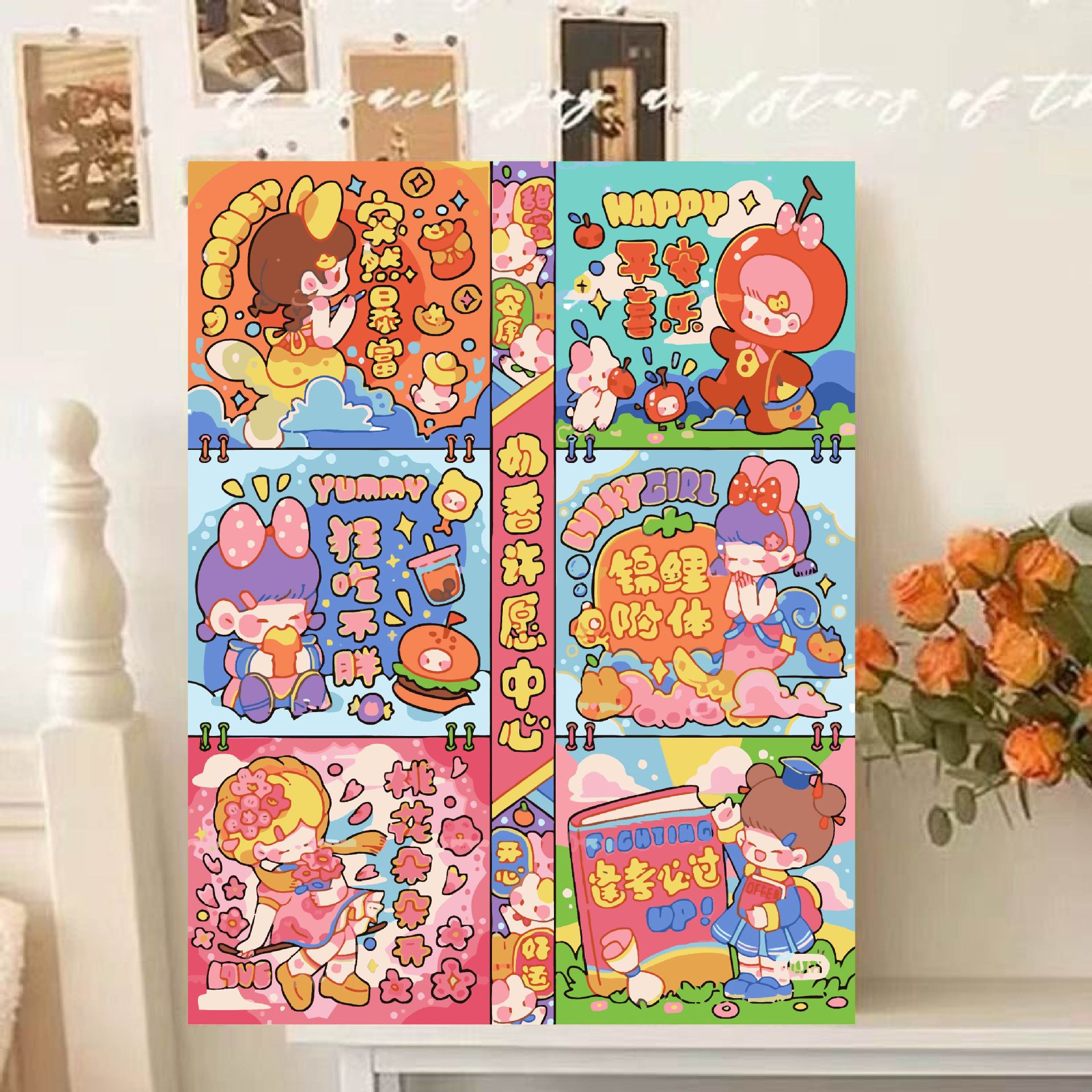 Centro de deseos XT - 967