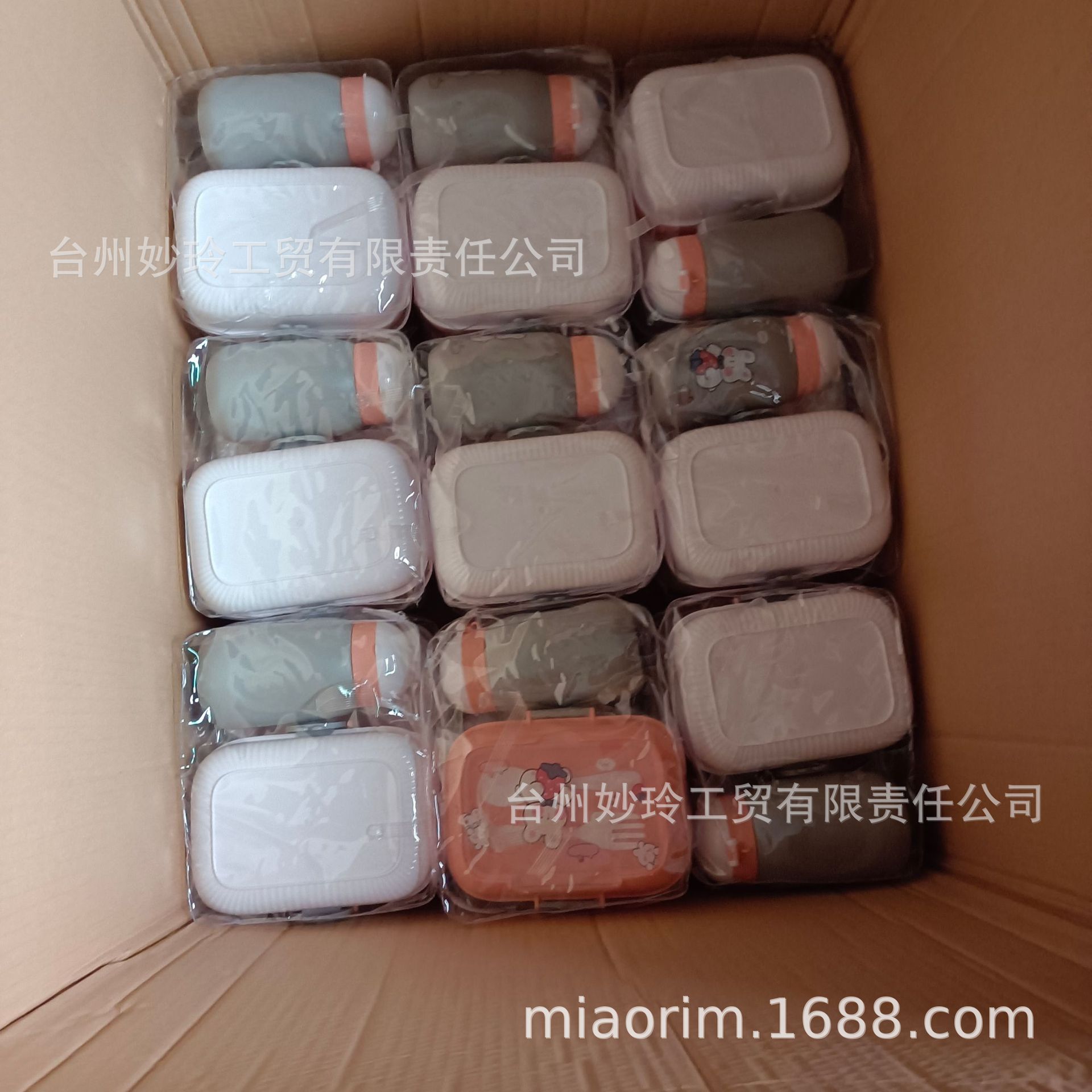 086e562a5d827f9bfbed4731392035