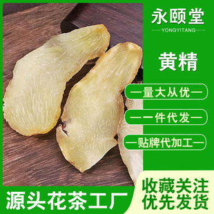 �S�����l������ș�� ���S�����S����؛���lһ��؛Դ�a��ֱ�����l