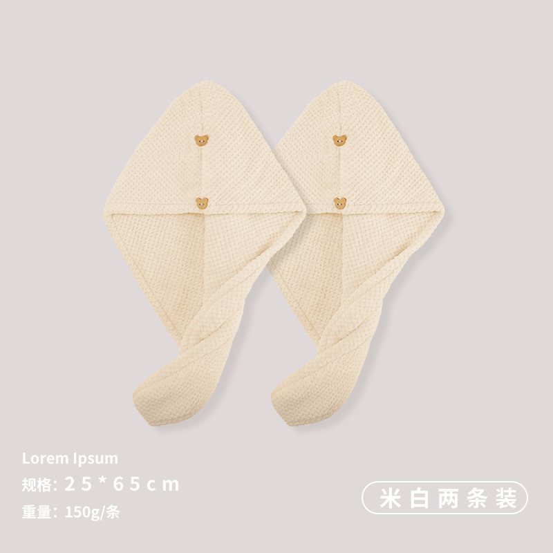 Piña Plaid doble capa de secado de pelo engrosada coral vellón fuerte absorbente de secado rápido pañuelo TikTok popular 2 piezas