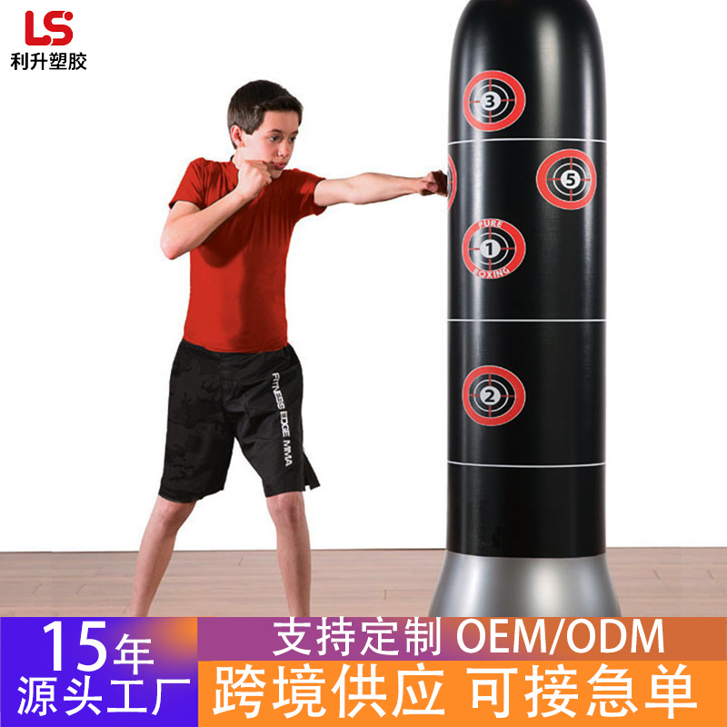 inflatable boxing roly-poly doll for adults