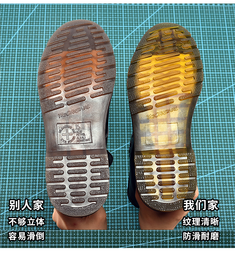 马丁靴黑--H04_14