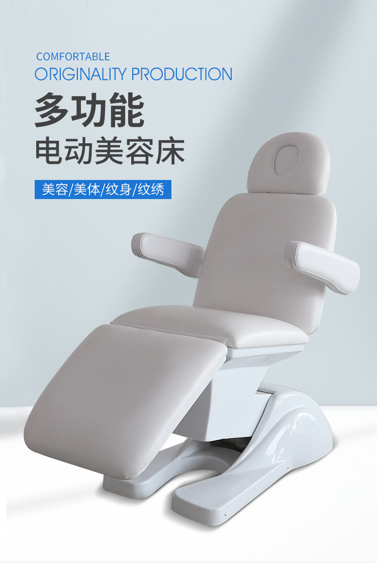 B006新详情_01.jpg