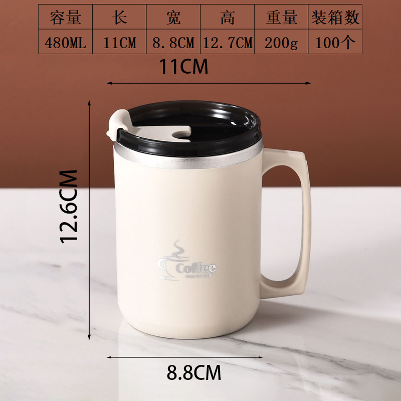 304 厚みのあるステンレス鋼の茶漏れ断熱カップ、見栄えの良いポータブル車載屋外コーヒーカップ、家庭用シンプルなウォーターカップ|undefined