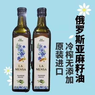 �������Ͷ��_˹ԭ�b�M����եʳ���͠I�Bƿ�b����500ml��������
