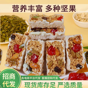�����l���Թ����������������250g����ЋD���c���e��ʳС��