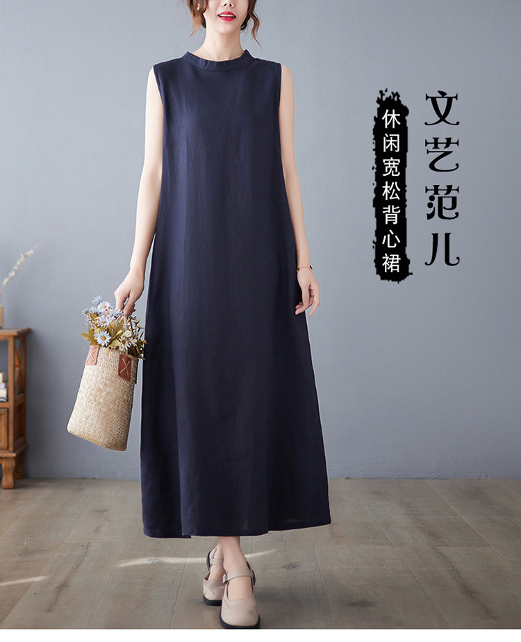 hmqViviiyNSAyin+WuaUt9Ly9Vn1po/Rix/V