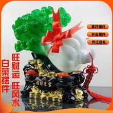 ��ؔ��ײˆ��w�͏d���P�ҕ���YƷ�Ҿ��b[�O�_�I�ͶY�[��