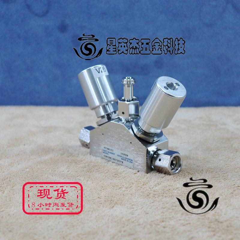 A069*PARKER VERIFLO 45700153 930Y2NC/NCFSFFFB 派克双头三通阀