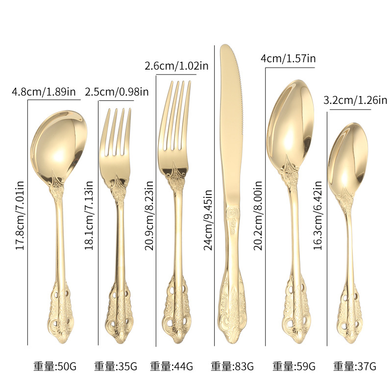 Corte 304 cuchillo de acero inoxidable, tenedor y cuchara Europea retro alivio creativo Luz de lujo occidental cuchillo de carne y tenedor suministros de hotel
