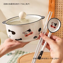�����մ������뎧�w���ֵ�W������ʳ�ô�����p����������·����