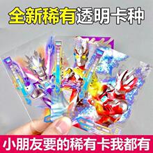 ���˝���3d���w��Ƭ��ˮ͸�������溞�����M�ǿ����S���ղ؃�