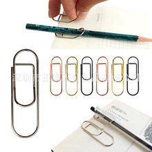 CNglam跨境创意新款专用卡笔夹插纸币钱夹 金属回形针挂笔弹簧夹