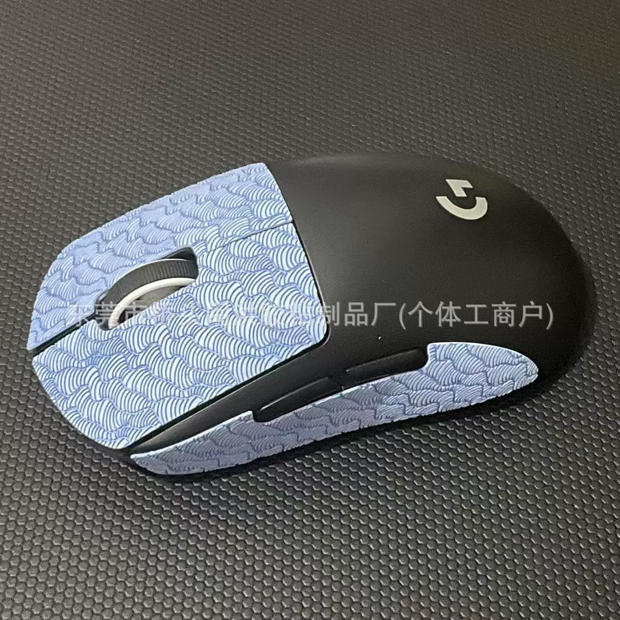 Подходит для мыши G502, противоскользящие наклейки, полиуретановые наклейки для мыши G304, противоскользящие наклейки Logitech gpw второго поколения