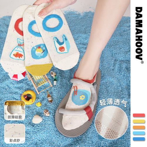 Summer Color Point Cotton Slipper Socks for Women - Thin, Refined, Non-Slip, Non-Falling, Invisible, Low-Profile, Short Socks