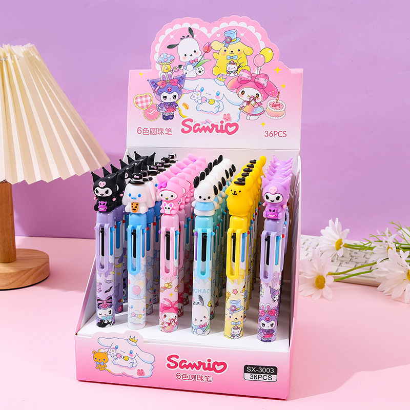 Sanrio
