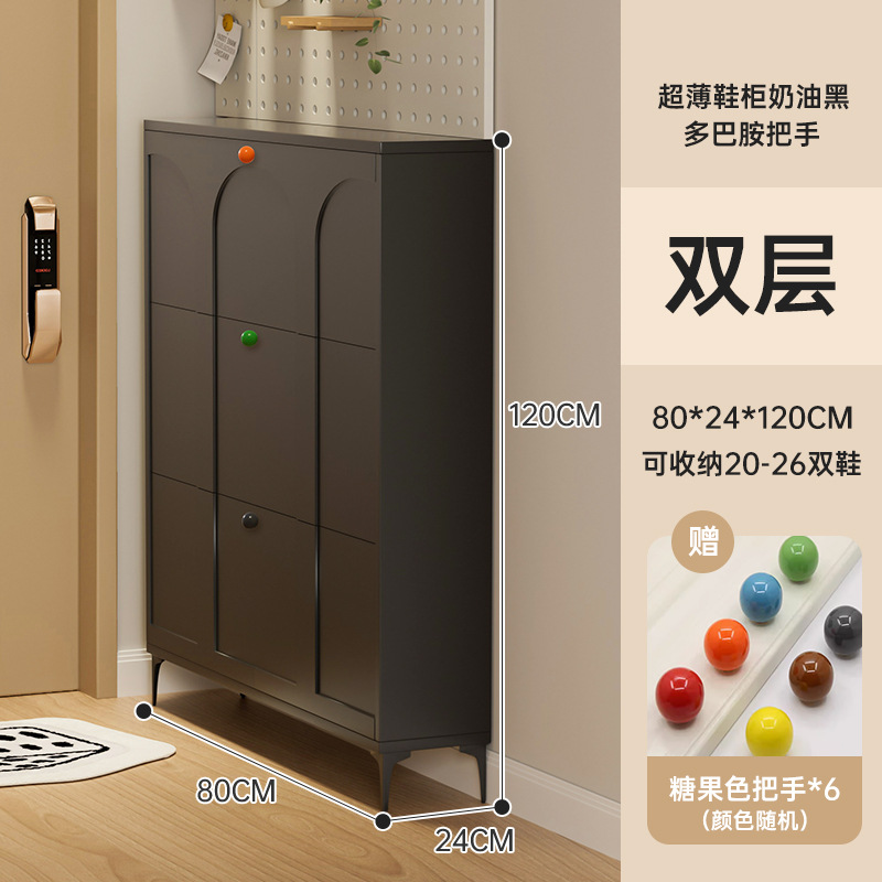 심플 블랙-더블 레이어 24*80cm [도파민 손잡이 랜덤 발송]