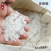 Ҏ�����ɢ�bС�����}���}�Օ񼚴��w������}���}��Ȼ������̫��