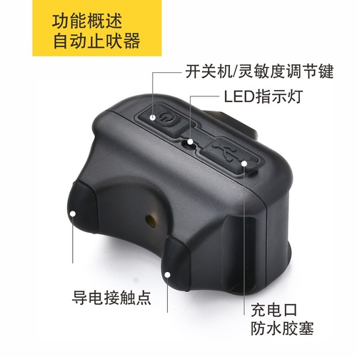 Automatic Barking Control Collar for Small Dogs, Electric Shock, Waterproof, Suitable for Small Puppies