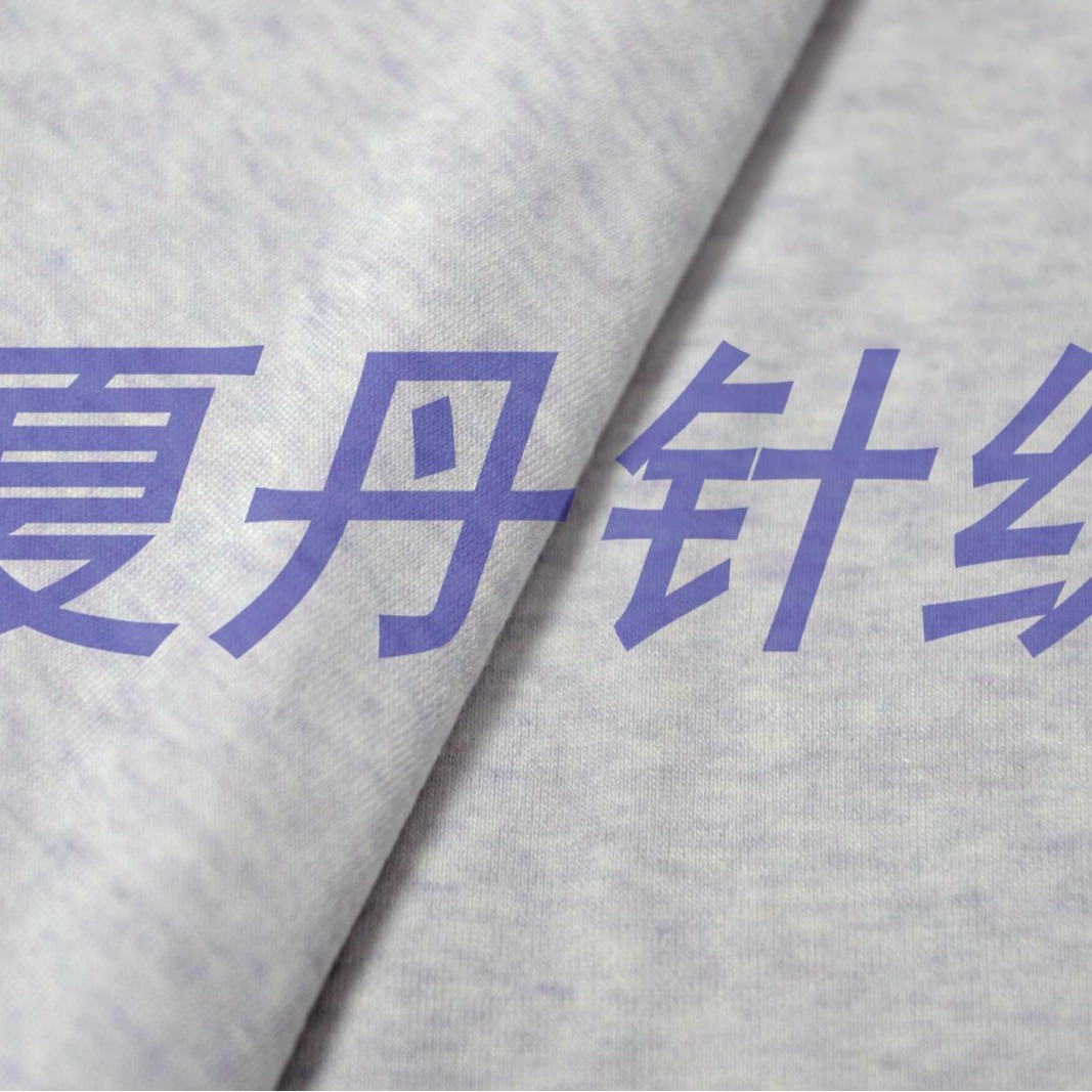 �Ǿ���4.5Ī����70.5SUPERCOOL25ë������255�ˣ�150�ŷ�