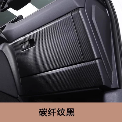Automobile anti-insect net — Protection
