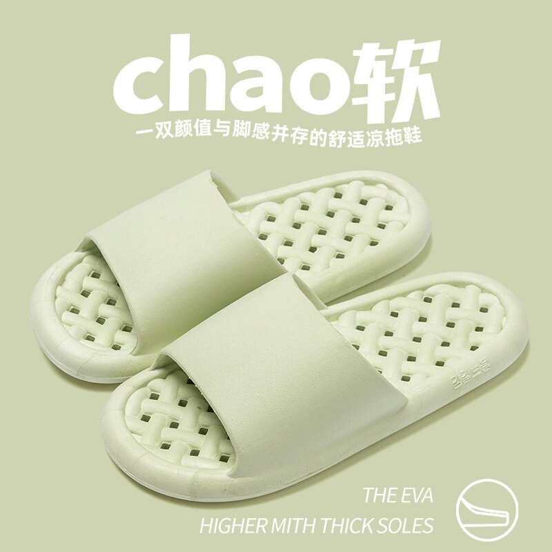 【A551】그린(여성 모델)