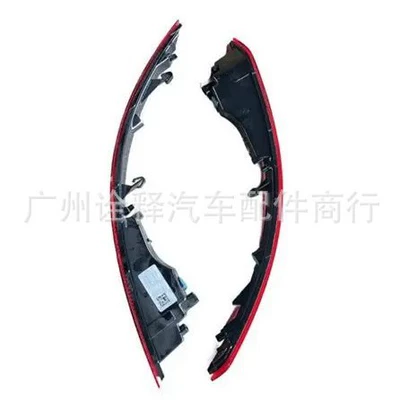 Light Reflector, Other brake systems