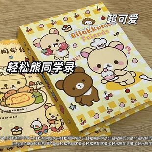 �������p�����ഺ�������}ͬ�W�ins�L���ֵ���I�o���փ����Ա�