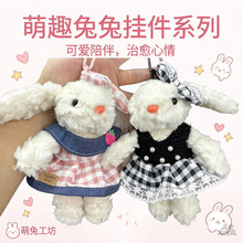 ԭ��ë�q��ż����ȹ�L����耳׿۴����ù�������Ů������������l