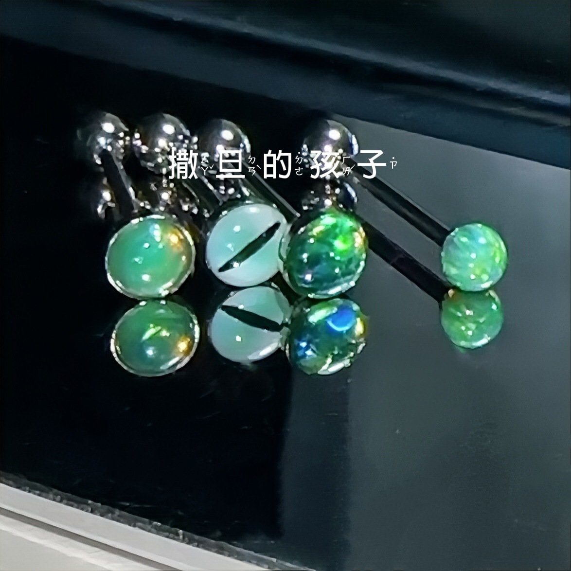 Labret stud lip piercing jewelry styling detail