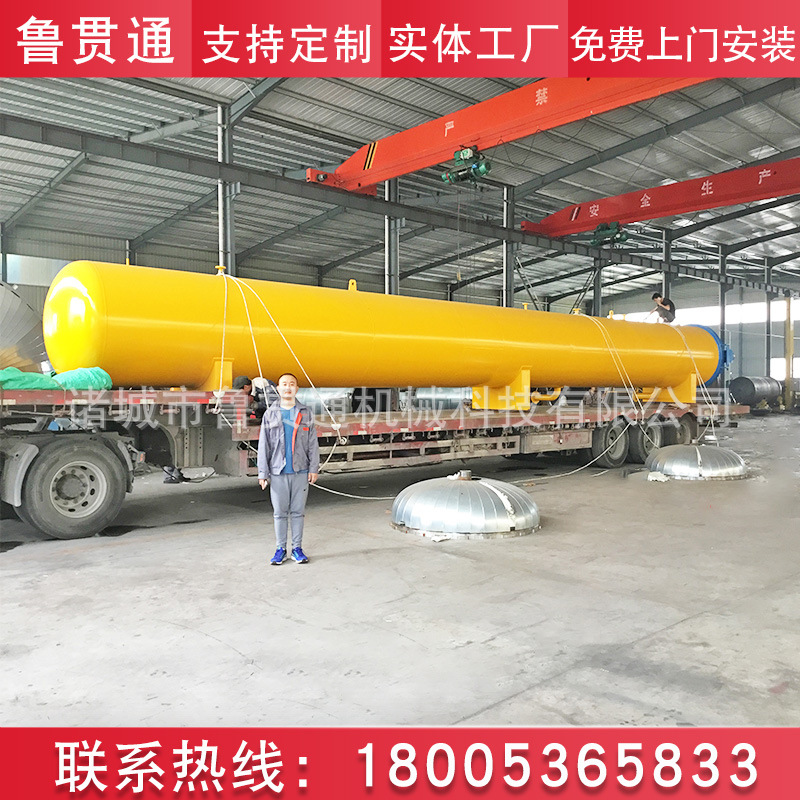 供应不锈钢木材浸渍处理设备 自动化真空罐 厂家供应