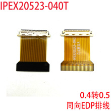 EDP���ž�0.4�D0.5mm�g���D���^ 30pin40о���L��IPEX-20523-040T