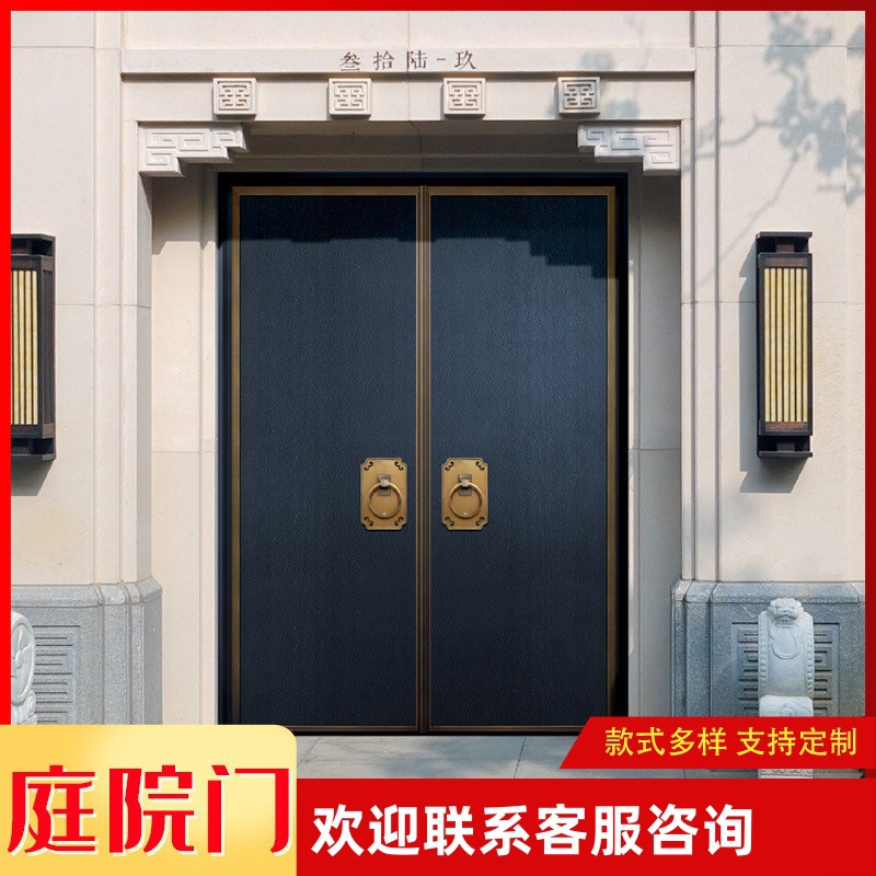 皇臣铜艺农村自建房入户大门工程定制庭院别墅门 双开、四开大门